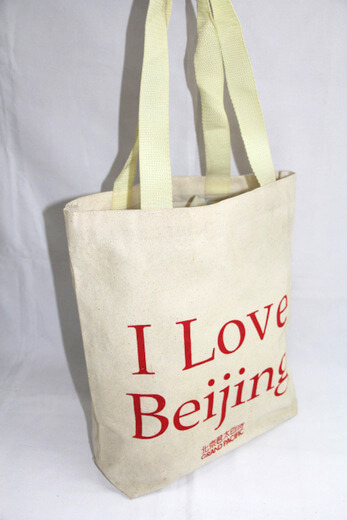 Reusable promotional cotton/canvas shopping totes with custom print/logo, for tourist souvenir, Beijing, #04-036