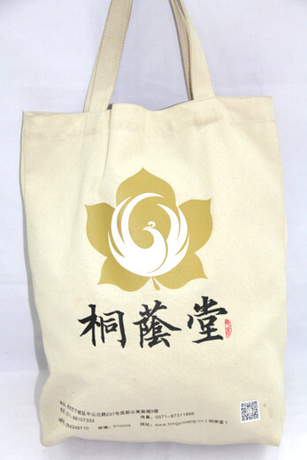 Reusable promotional cotton/canvas shopping totes with custom print/logo, souvenir , #04-059