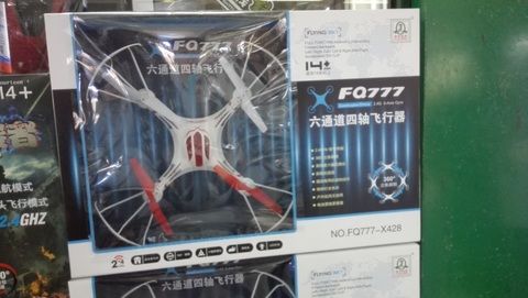 fly ufo toy wholesale in Yiwu market China