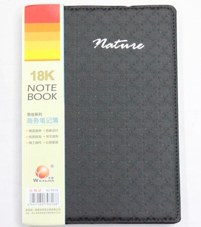 Stock notebook in Yiwu China, 0604-006-2