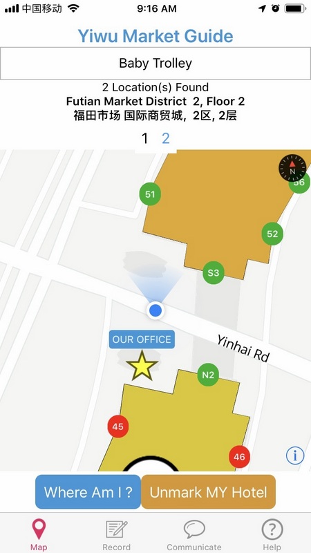1-Yiwu-Market-Map-Shows-Your-Own-Location-Direction
