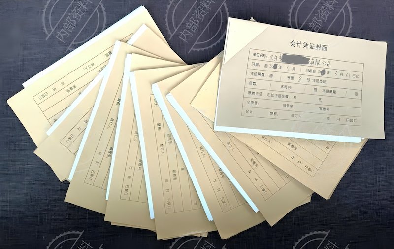 Bookkeeping And Tax Declaration in Yiwu China