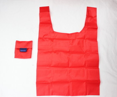 Folding Bags #1001-011-2, pillow shape, unfold