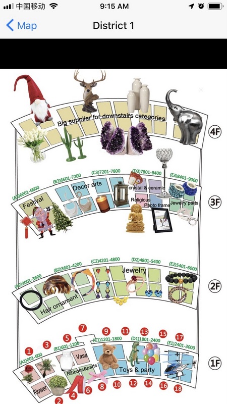 3-Yiwu-Market-Map-Shows-What-Products-Which-District-Floor-Gate