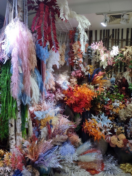 9130 HONGXIN Plastic Flowers Showroom 002