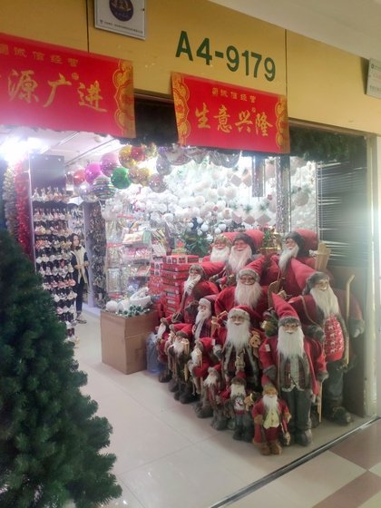9179 YINGKESONG Christmas Decor Factory Wholesale Supplier Yiwu China Showroom 001