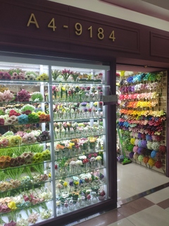 Luolita PU(Real Touch) Flowers Factory