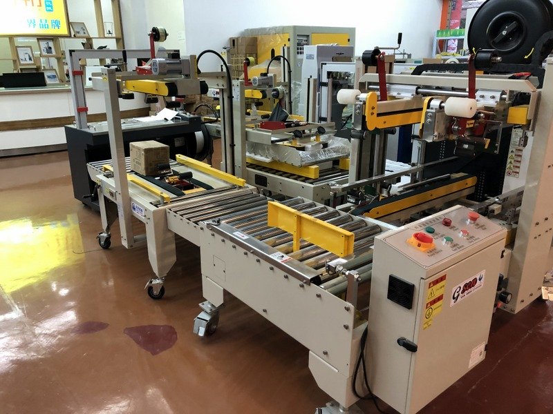 Packing machines in Packing & Printing Machinery Market in Yiwu, China