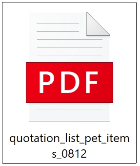 Pet_products_price_list_Yiwu_market_Aug._2024