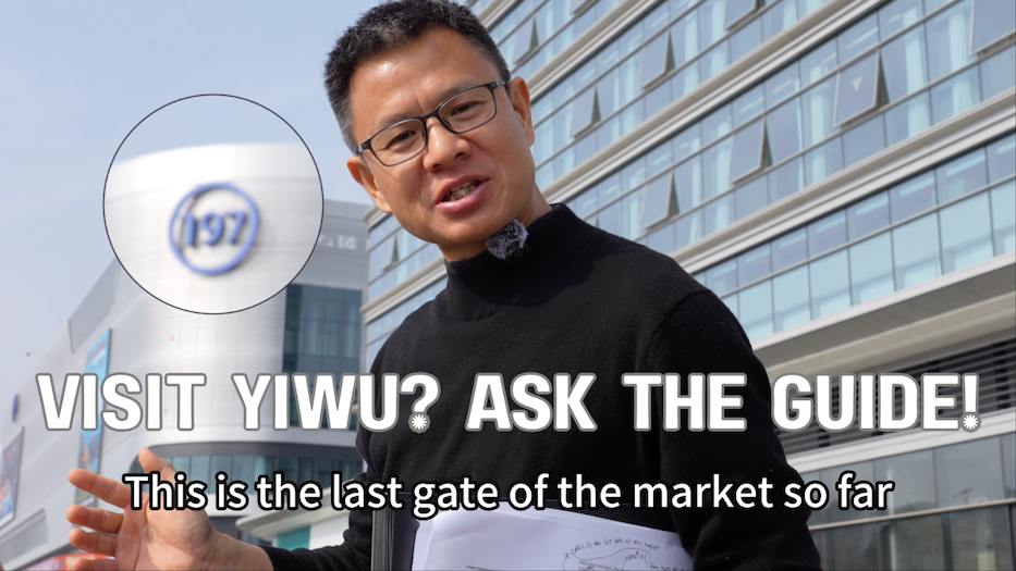 Visit_Yiwu_Ask_The_Guide_Small