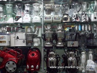 cheap blenders wholesale