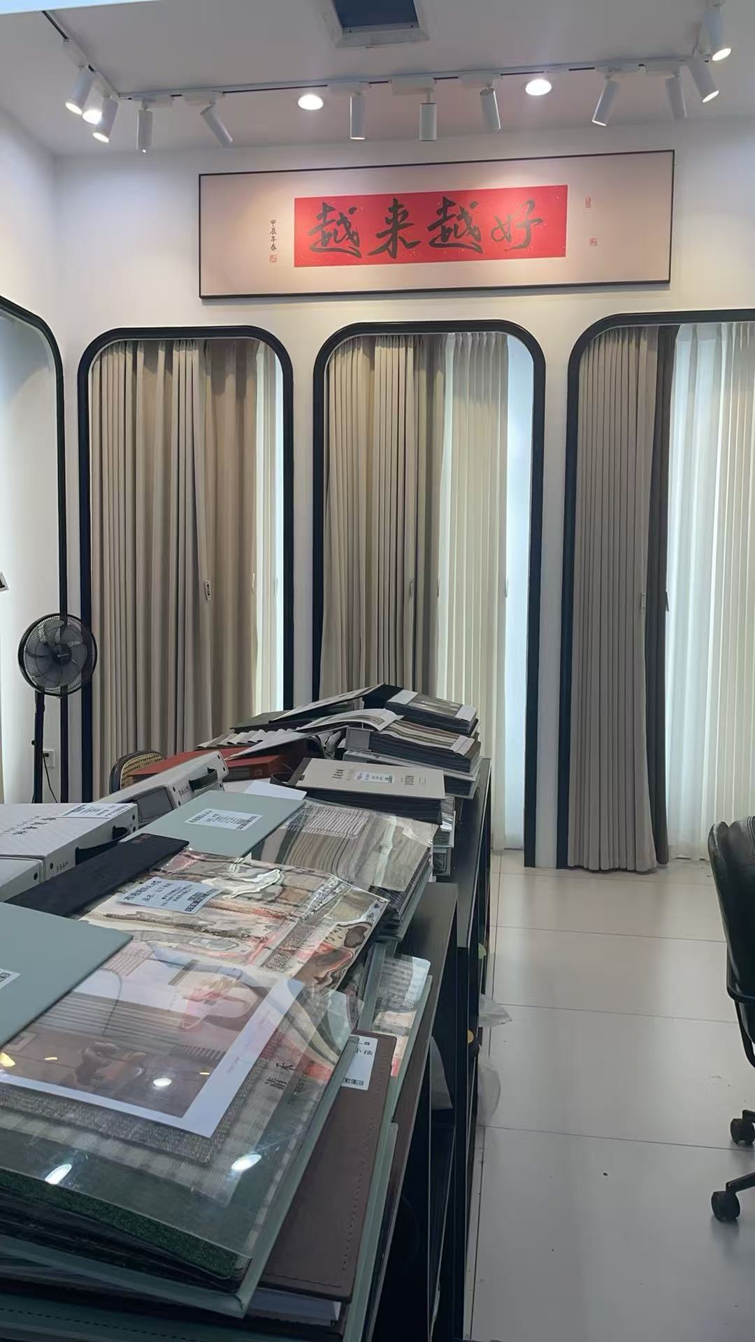 curtains keqiao fabrics market. sep 27, 2026