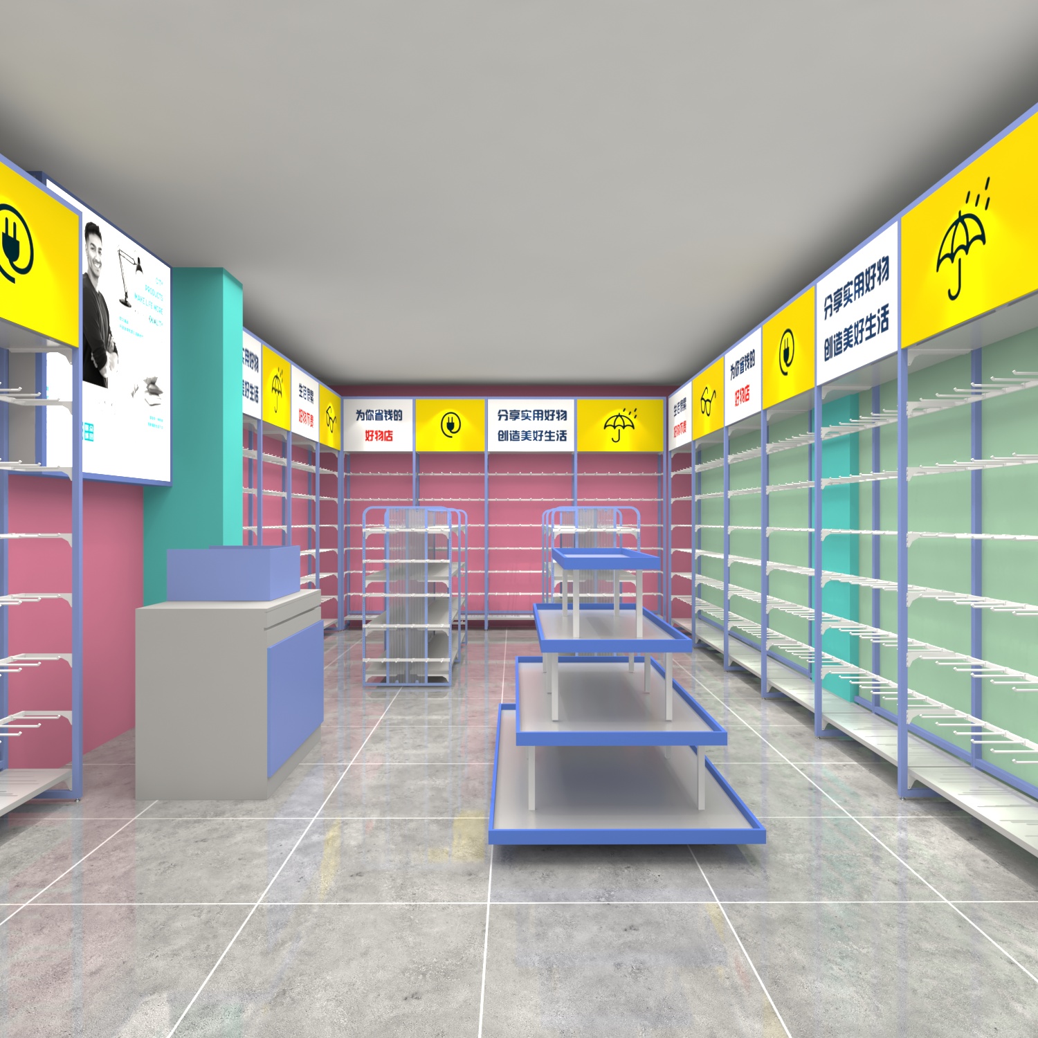 dollar store fit out cost