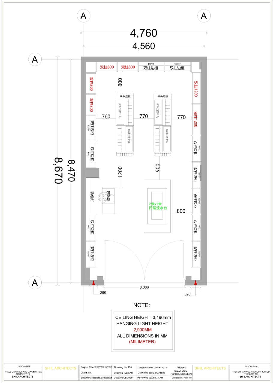 dollar store shop floor plan map