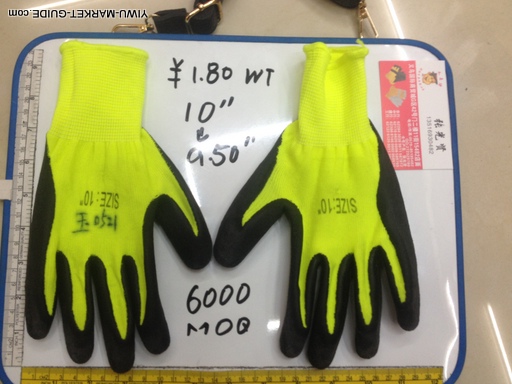 garden-tools-gloves-yiwu-wholesale-market-058