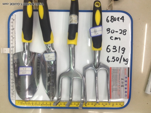 garden-tools-yiwu-wholesale-market-009