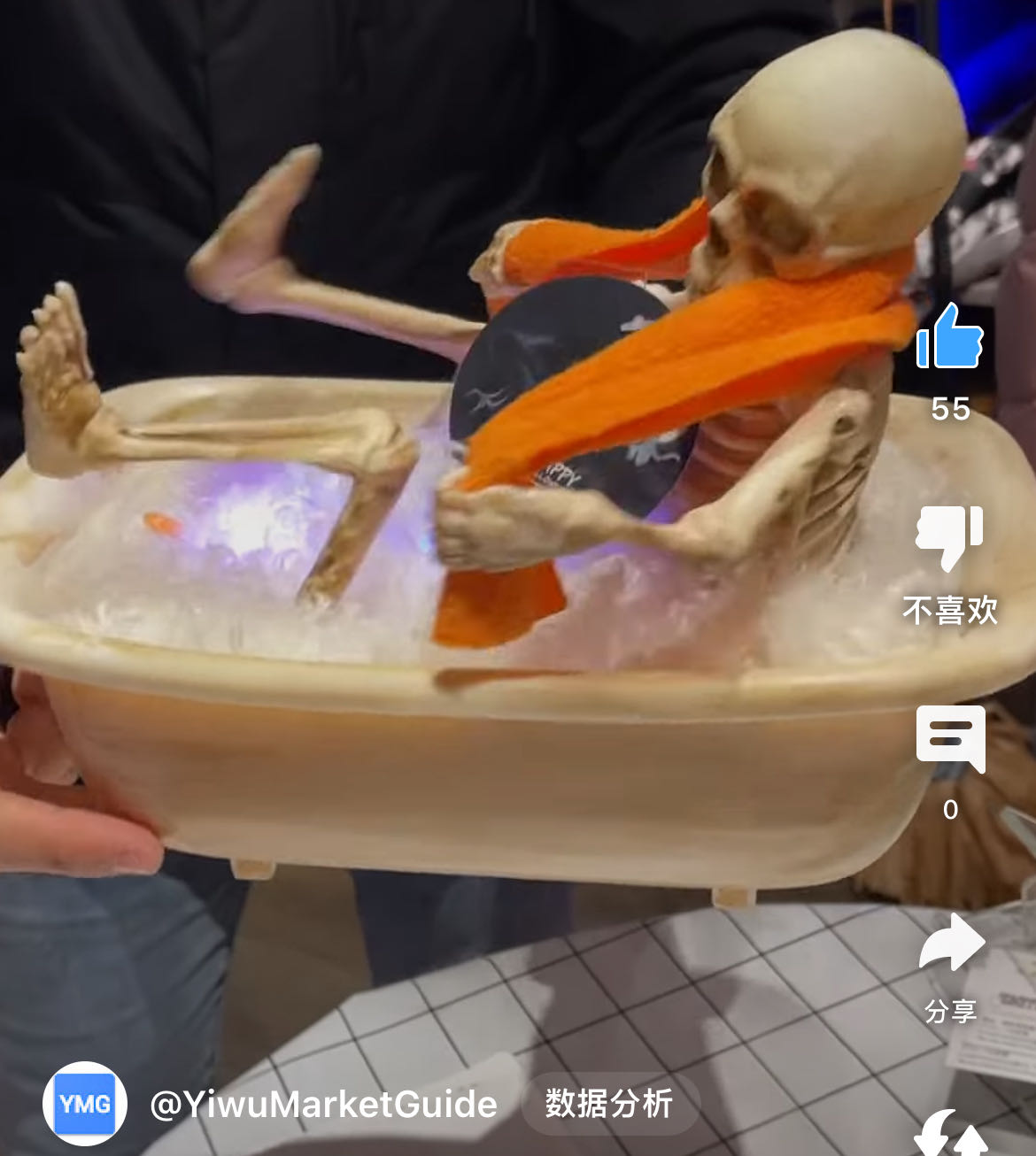 Halloween skeleton having bath in a bathtub with music, motion, light.