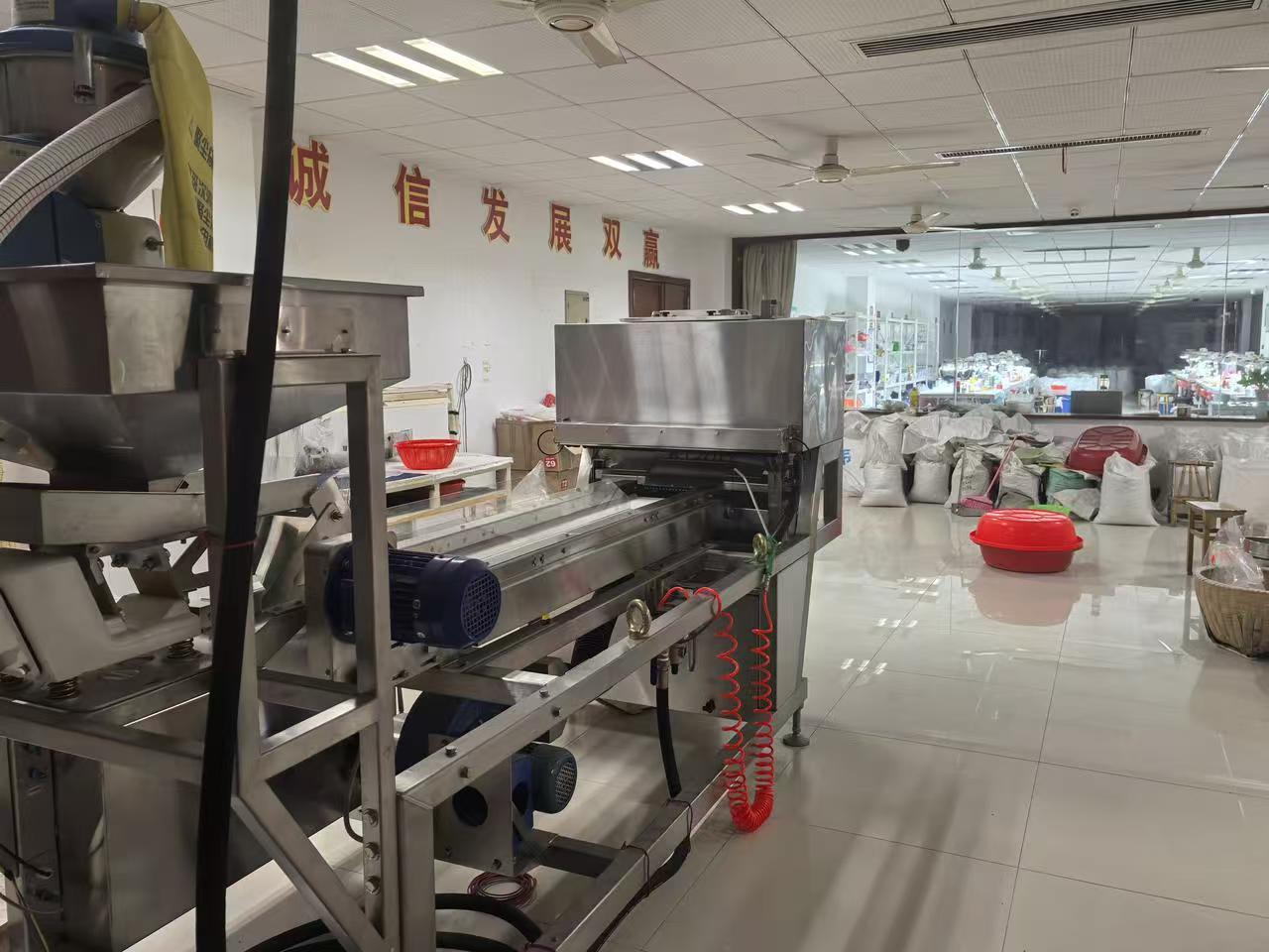 pearl factory near zhuji pearls market China
