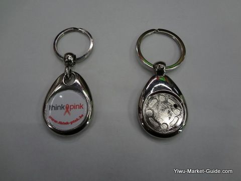promotional trolley coin key ring (back)