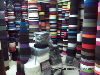 ribbons wholesale