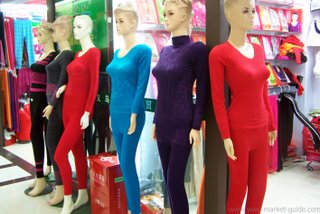 womens underwear wholesale