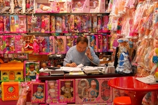 yiwu dolls shops