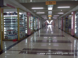 yiwu electronics market
