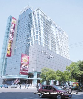 yiwu intime shopping mall