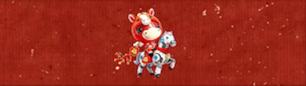 Yiwu market 2026 Chinese New Year Holiday Close Official Notice in Spanish