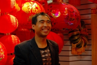 yiwu red lantern shop