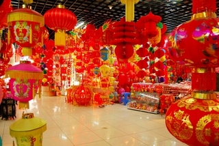 yiwu red lanterns