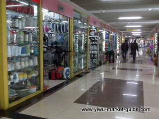 yiwu small home appliances market