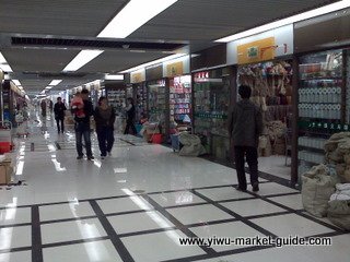 Yiwu Thread, Ribbons and Laces Market