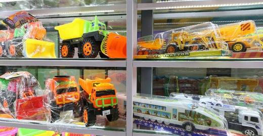 Dollar store toys are wholesaling at Xingzhong Street