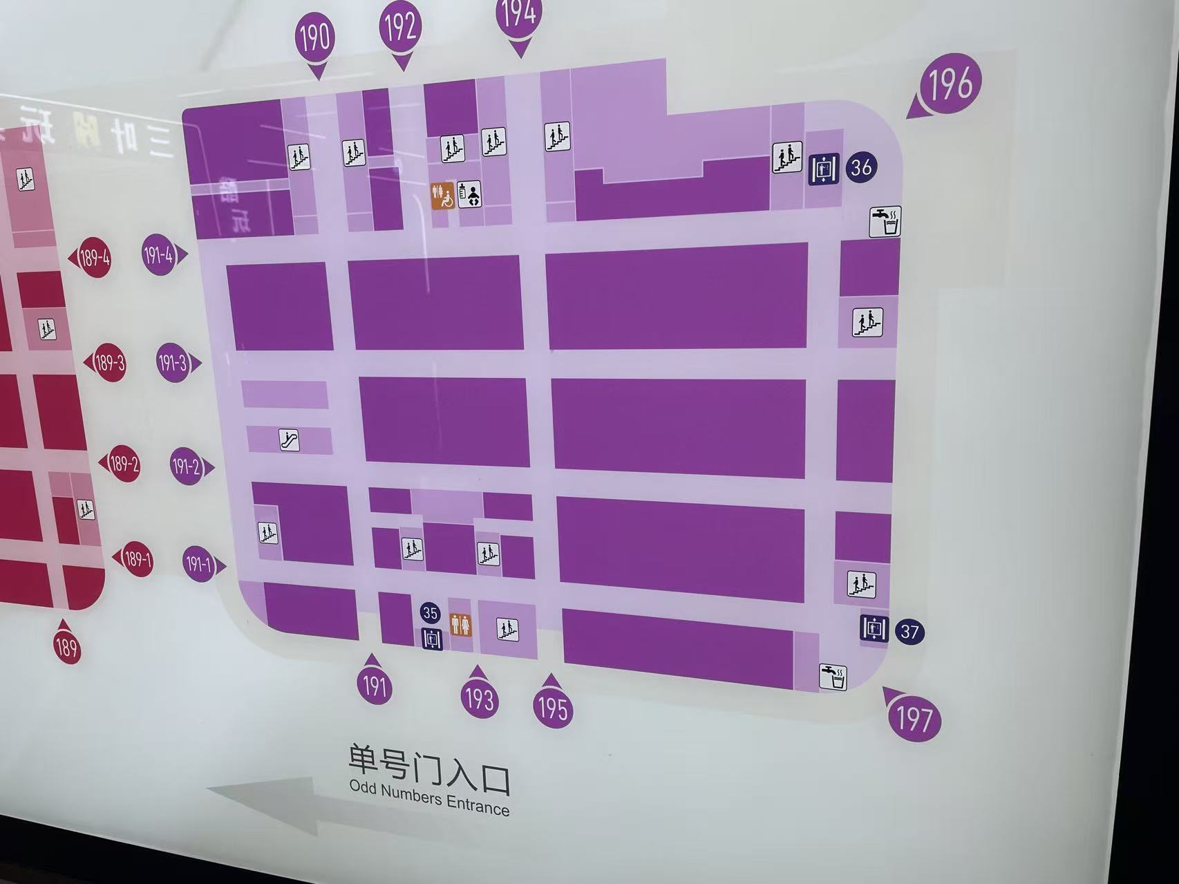 max-gate-number-by-district-6-open