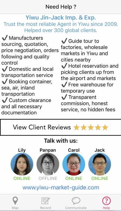 Yiwu Market Guide Agents Can Help Live Online