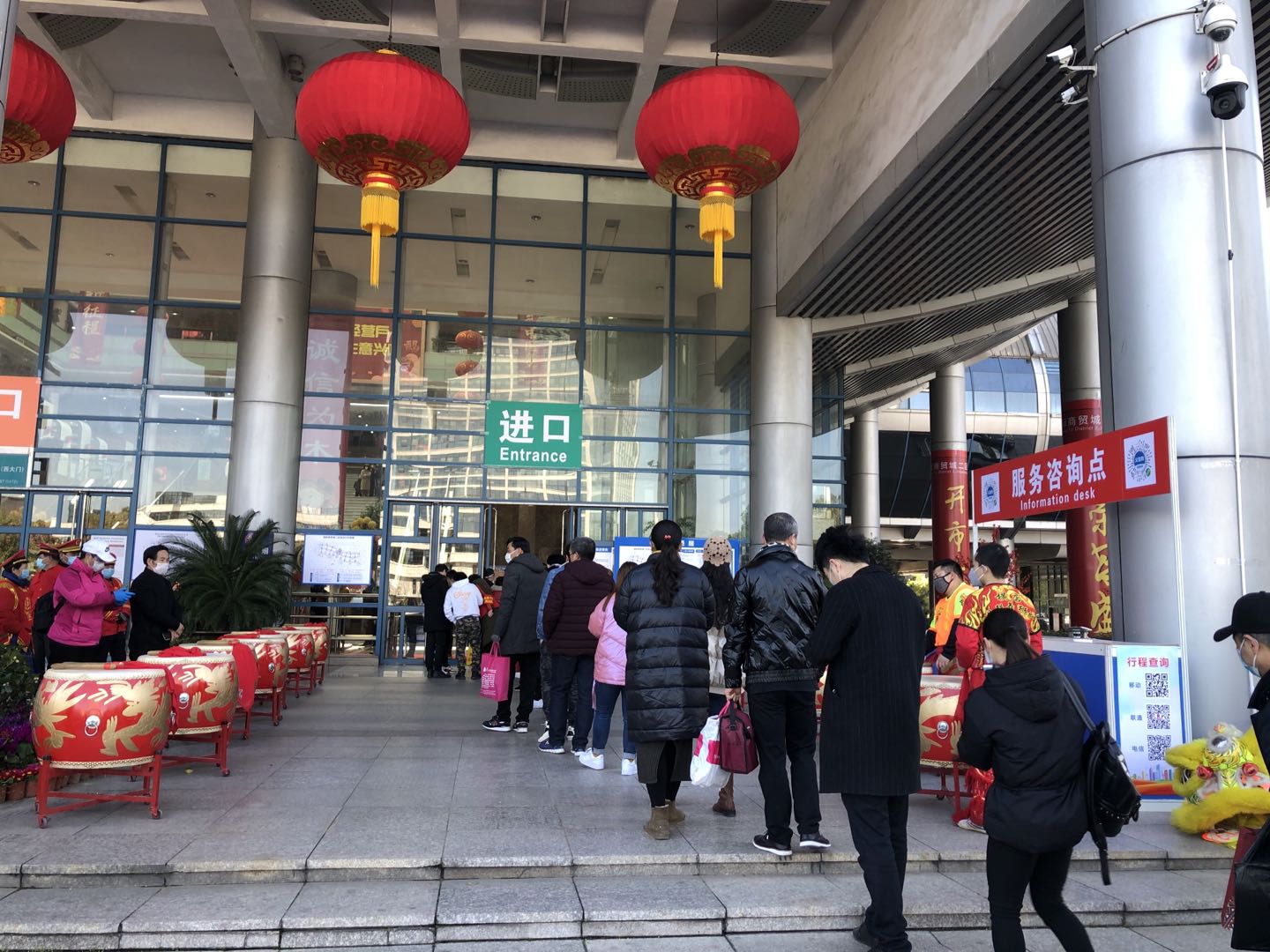 Yiwu Market Opens District 1, 2 After Coronavirus (2019-nCoV / COVID-19)