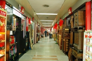 yiwu market photo