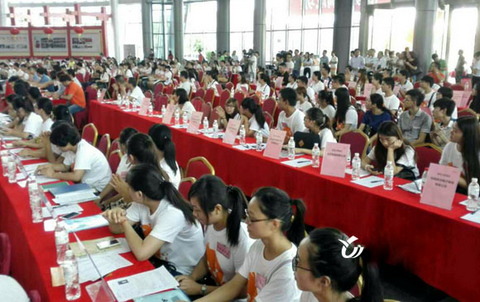 A recruitment fair in Yiwu. Each year, over 600,000 people come to work in Yiwu.