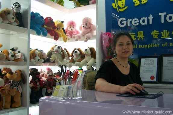 Yiwu Toys Wholesaler