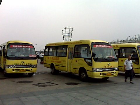 yiwu trade city free bus