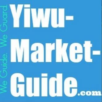 Lily, a local jewelry agent guide in Yiwu market, shows us 3 ways of how she helped her customers buy jewelry from Yiwu wholesale market without travelling. 